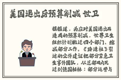 果冻传媒91制品厂李琼