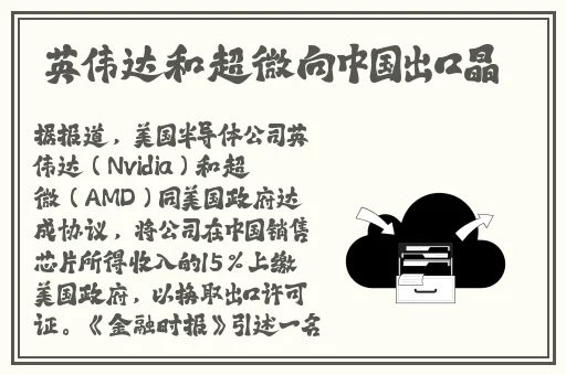 羞羞漫画裸体女
